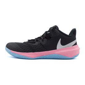 Nike Zoom Hyperspeed Court LE Volleyball-Schuhe