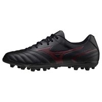 mizuno-chaussures-football-monarcida-ii-select-ag