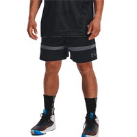 under-armour-shorts-baseline-woven-ii