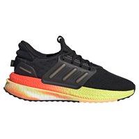 adidas-chaussures-running-x_plrboost