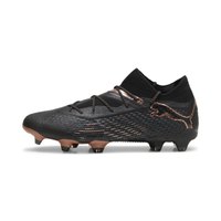 puma-scarpe-calcio-future-7-ultimate-fg-ag
