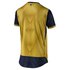 Puma Arsenal Alternate Shirt With Sponsor