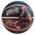 Spalding Balón Baloncesto NBA LeBron James