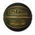 Wilson Killer Crossover Basketball Ball