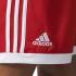 adidas FC Bayern Munich Heimtrikot 17/18