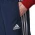 adidas FC Bayern Munich Woven Pants
