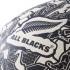 adidas All Blacks Graphic Rugby Ball