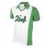 Copa Algeria World Cup 1982 Short Sleeve T-Shirt