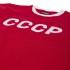Copa CCCP 1970 Long Sleeve T-Shirt