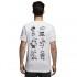 adidas World Cup History Mascots Korte Mouwen T-Shirt