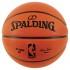 Spalding NBA Trainer Oversized Basketball Ball
