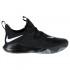 Nike Zoom Shift 2 Basketball Shoes