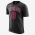 Nike Chicago Bulls Zach Lavine Dry Kurzarm T-Shirt