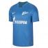 Nike Zenit St Petersburg Heimtrikot Breathe Stadium 18/19