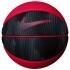 Nike Skills Basketbal Bal
