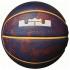 Nike LeBron James Playground 4P Basketball Ball