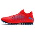 Puma Chaussures Football Future 19.4 MG