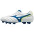 Mizuno Morelia Club MD Football Boots