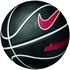 Nike Dominate 8P Een Basketbal