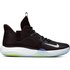 Nike Chaussure Basket Kevin Durant Trey 5 VII