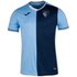 Joma Le Havre Home 19/20 Junior T-Shirt