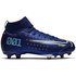 Nike サッカーブーツ Mercurial Superfly VII Academy MDS FG/MG