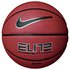 Nike Elite Competition 8P 2.0 Basketball Ball