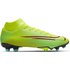 Nike Mercurial Superfly VII Academy MDS FG/MG サッカーブーツ