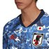adidas Camiseta Japón Primera Equipación 2020