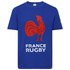 Le coq sportif France Fanwear Nº1 World Cup 2019 Junior