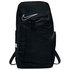 Nike Elite Pro S Plecak
