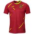 Joma Spain Home Futsal 2020 T-Shirt