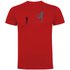 kruskis-football-shadow-short-sleeve-t-shirt