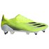 adidas X Ghosted .1 SG Μπότες Ποδοσφαίρου