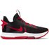 Nike LeBron Witness 5 Basketball Shoes