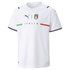 Puma Camiseta Italia Segunda Equipación Replica 2021 Júnior