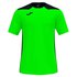 Joma Championship VI short sleeve T-shirt