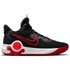Nike Kevin Durant Trey 5 IX Basketbal Schoenen