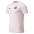 New balance T-shirt à Manches Courtes De Présentation FC Porto 21/22