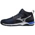 Mizuno Wave Supersonic 2 Mid Shoes