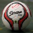Senda Victoria Match Duotech Ball