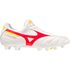Mizuno Morelia II Pro ποδοσφαιρικά παπούτσια